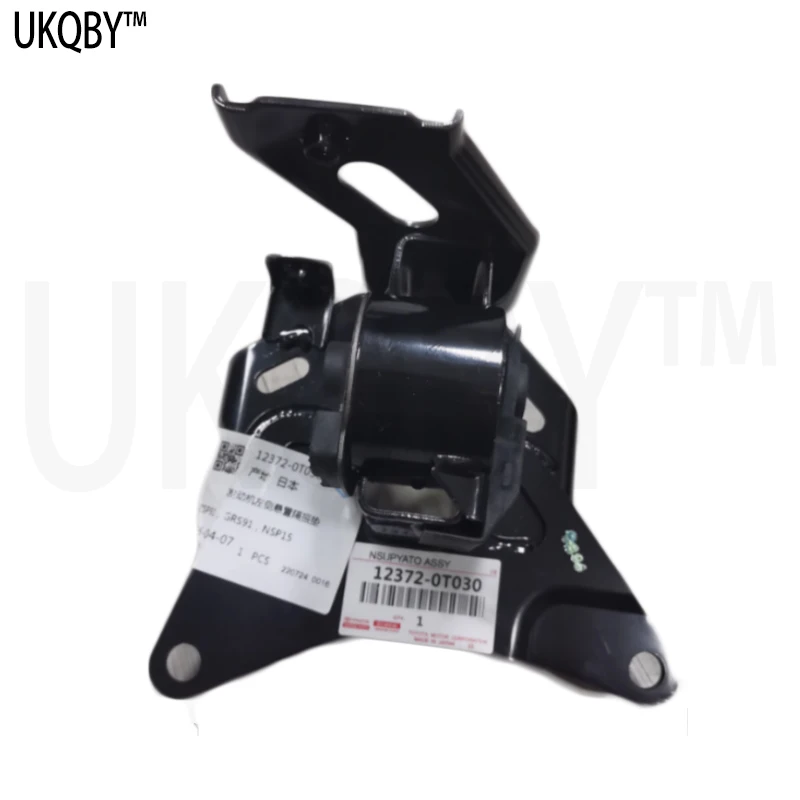 

Виброизоляционная накладка подвески левой двигателя (для поперечного двигателя) 123720T030 123720M090 123720M080 123720T040