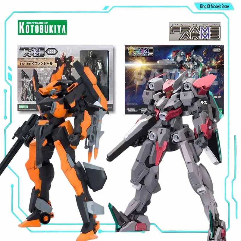 Kotobukiya Original Model Kit FRAME ARMS SX-25 CUTLASS Anime Action Figure Assembly Model Toy for Boys Gifts Ornaments