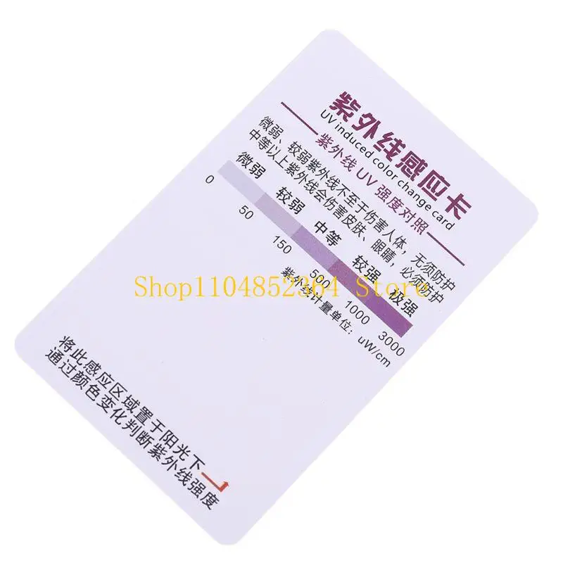 Testador uvb lâmpada para répteis uv réptiluvb lâmpada fluorescente testador cartão multiuso ferramenta teste uv para mulheres meninas