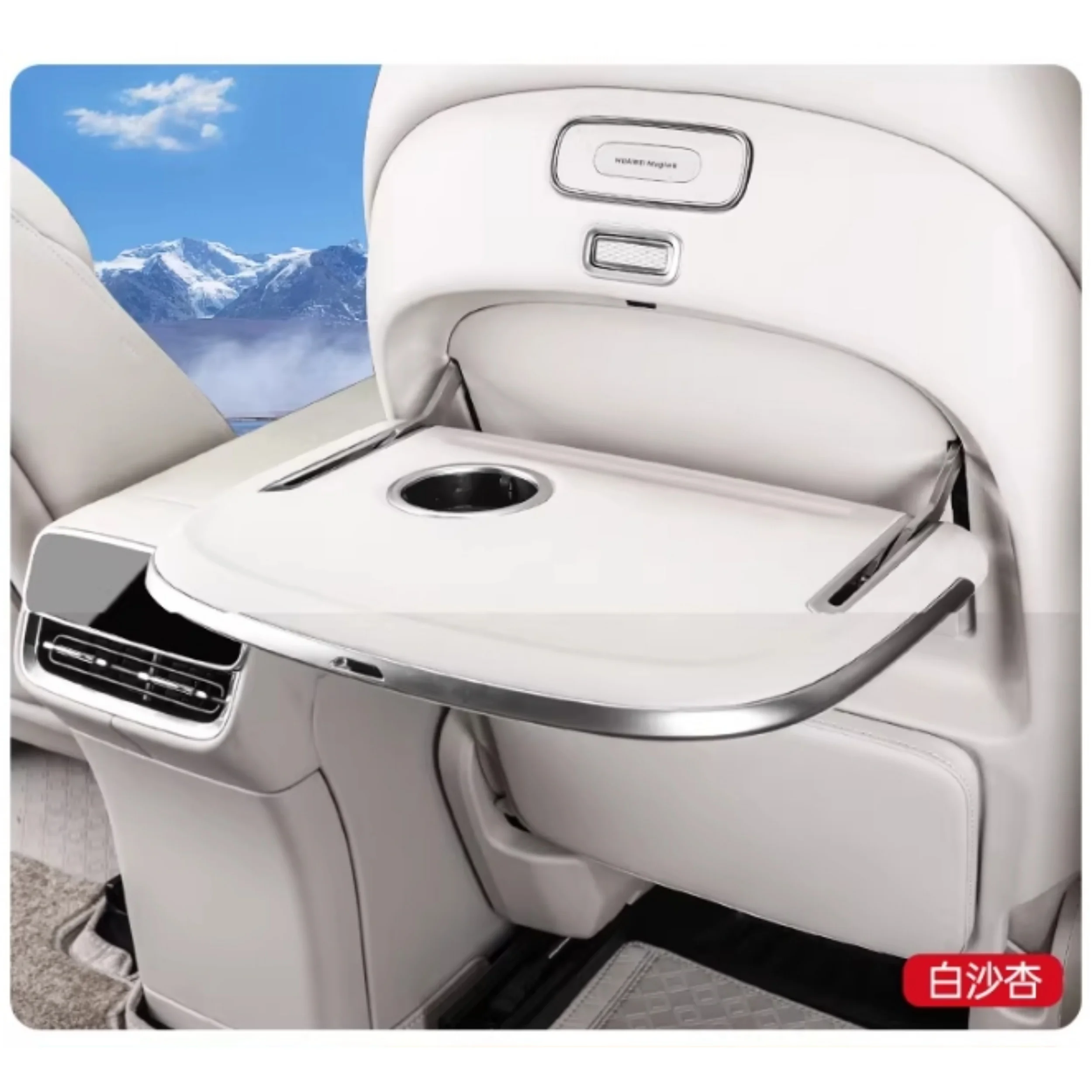 For AITO M8 modified Tray Seat Back Folding Table with Ambient Light Wireless Charging Tray Foldable Rear Seat Accessories