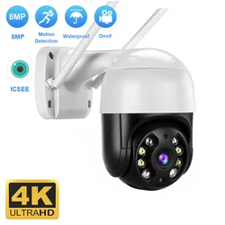 TAITAS-Câmera Inteligente WiFi PTZ, Detecção Humana AI, CCTV Sem Fio, Câmera IP, Proteção de Segurança, Zoom Digital 5x, 4K, 8MP, ONVIF, IPTV