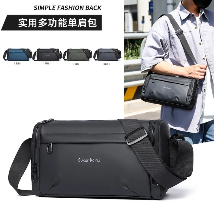 

【New style】Spring and summer new men's -body bag high-end casual men's bag large-capacity pillow bag - men's shoulder bag