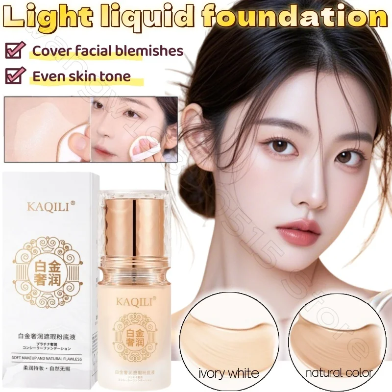 

Platinum Luxury Moisturizing Foundation Deeply Moisturizing and Conforming, Concealing Blemishes and Even Skin Tone Foundation