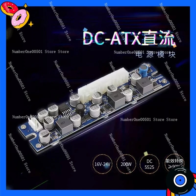 LD-A200W Power Modu…