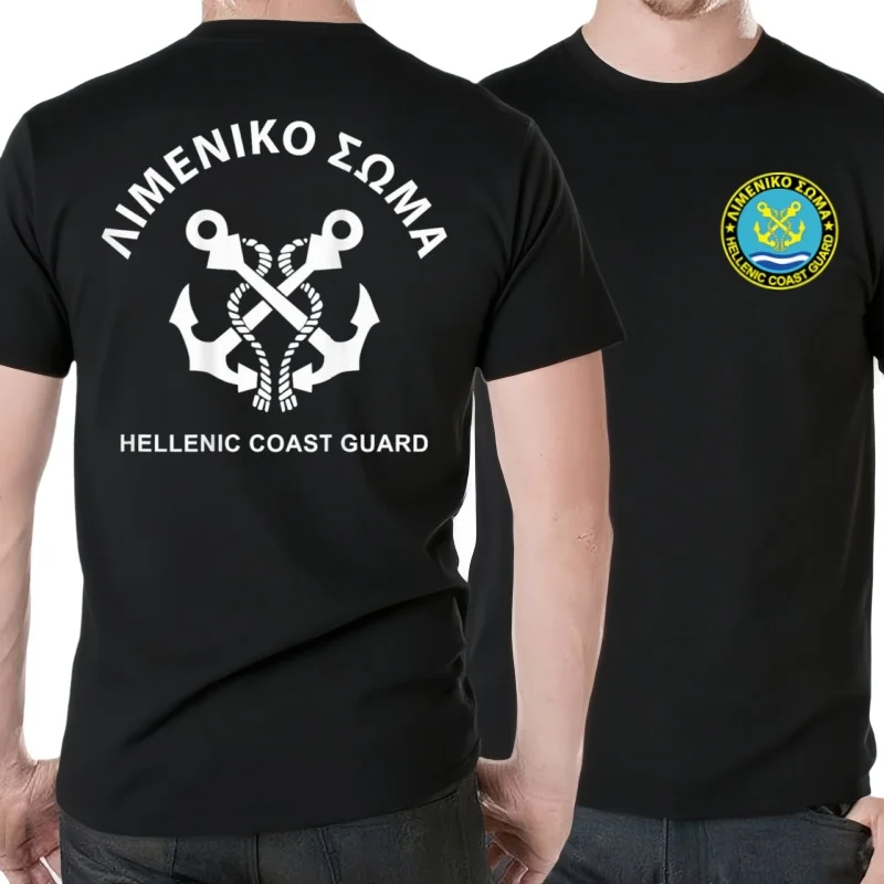 Camiseta militar de la Guardia Costera Helénica de Greece, camisa informal de manga corta 100% de algodão, defensa mar