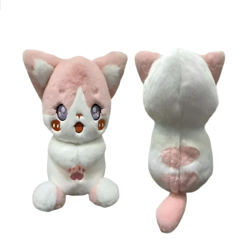 New fox cat doll will breathe, four-speed adjustable，luminous music soothes and sleeps, plush doll gives girlfriend gift