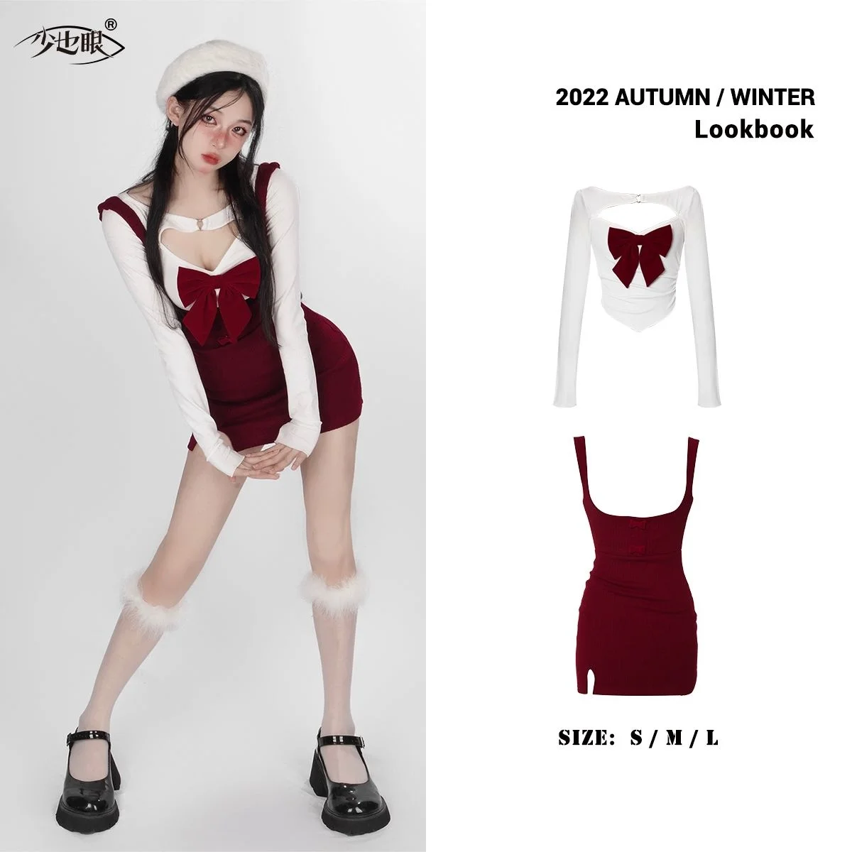 Autunno e inverno vento delicato dolce vestito caldo ragazza Bowknot bianco manica lunga t-shirt rosso Hip Wrap Dress Fashion Set