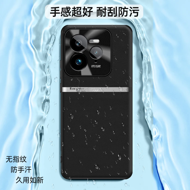 Case For Realme GT7 pro Luxury Liquid Leather Waistline New Back Cover For Realme GT 7pro Shockproof Bumper Funda - view 5