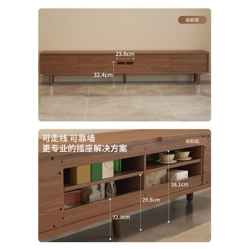 Solid wood TV cabinet, medieval floor storage and storage integrated, living room household walnut floor cabinet