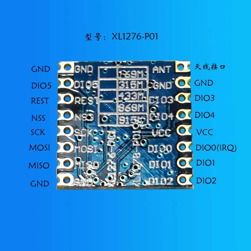 Módulo de espectro ensanchado inalámbrico, SX1276, LORA, SX1278, 868M, 915M, SPI