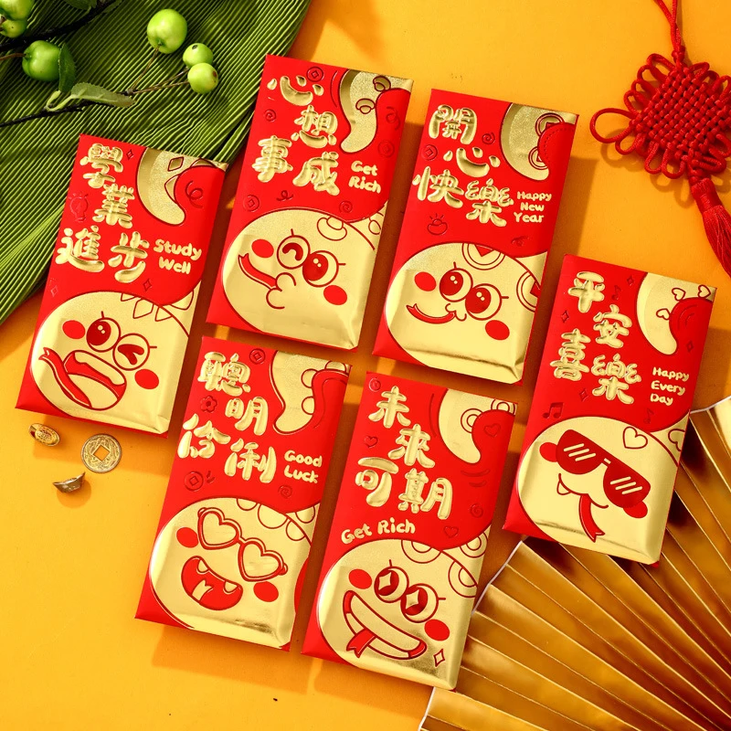 Lot d'Enveloppes Rouges du Zodiaque pour ix, Dessin Animé, Nouvel An, Année de la Salle, Porte-Bonheur, Cadeau, 14-bao, 6 Pièces, 2025