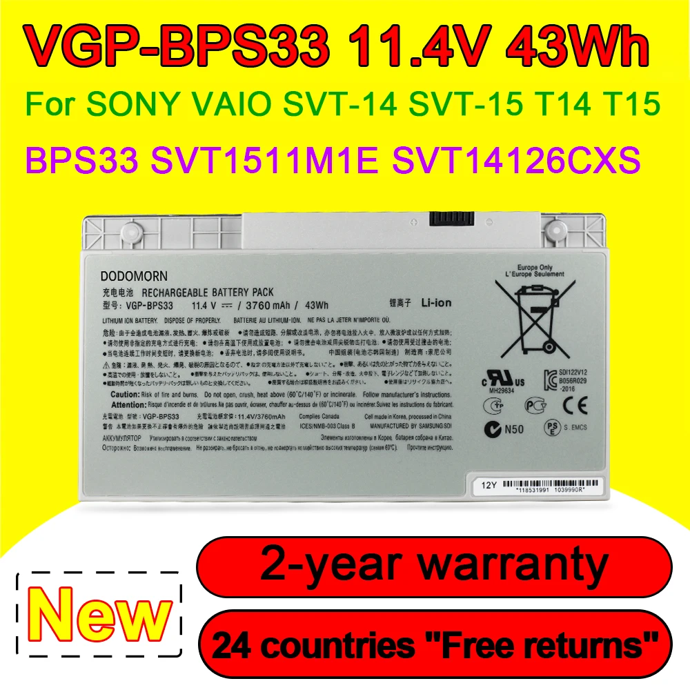 

Аккумулятор для ноутбука SONY VAIO VGP-BPS33 T14 T15 BPS33 SVT1511M1E SVT14126CXS 11,4 в 43Wh 3760 мАч, высокое качество