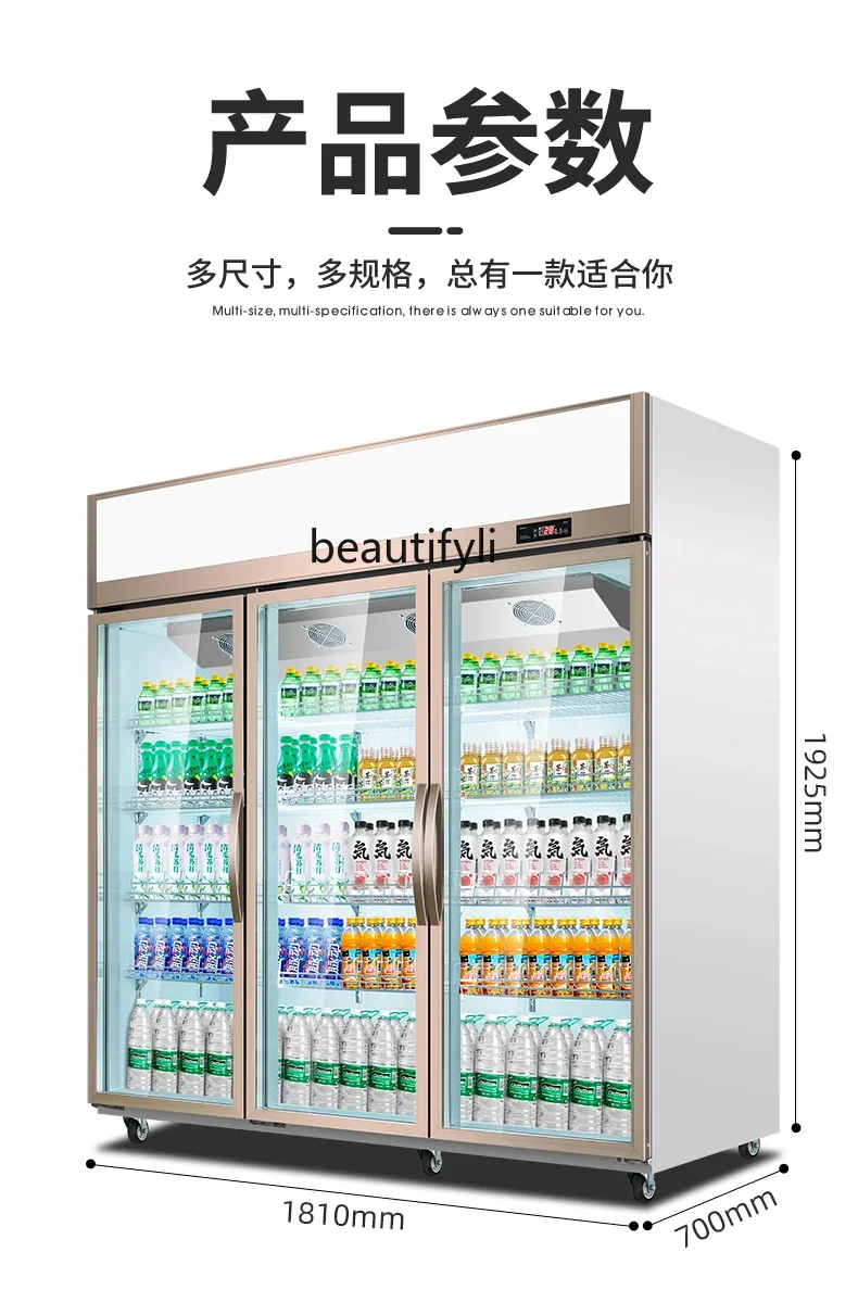 E132 خزانة عرض المشروبات الفريزر التجاري سانمين سوبر ماركت المبردة البيرة الهواء النقي المبرد الصقيع الراحة الحرة St #6