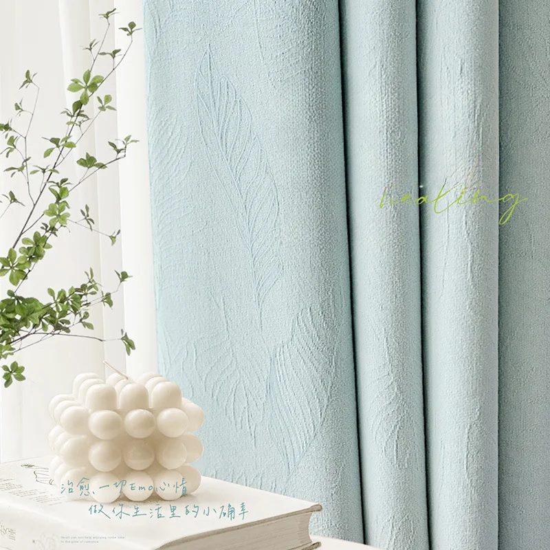 Japanese Style Modern Simplicity Curtains for Living Room Bedroom Dining Room Light Luxury Blackout Customized Curtains Window