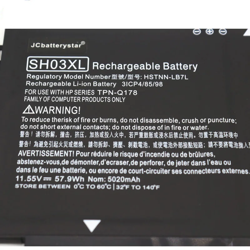 ZEDI SH03XL CN03XL 859026-421 859356-855 HSTNN-LB7L TPN-Q178 Battery For HP Spectre X360 13-AB001 13-AB002 AC033DX 5000mAh