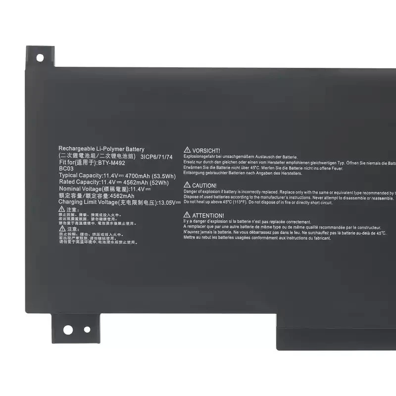 BTY-M492 11.4V 53.5Wh High Capacity Replacement Li-ion Laptop Battery for MSI Katana GF66 GF76 Pulse GL66 GL76 Sword 15 MS-16WK