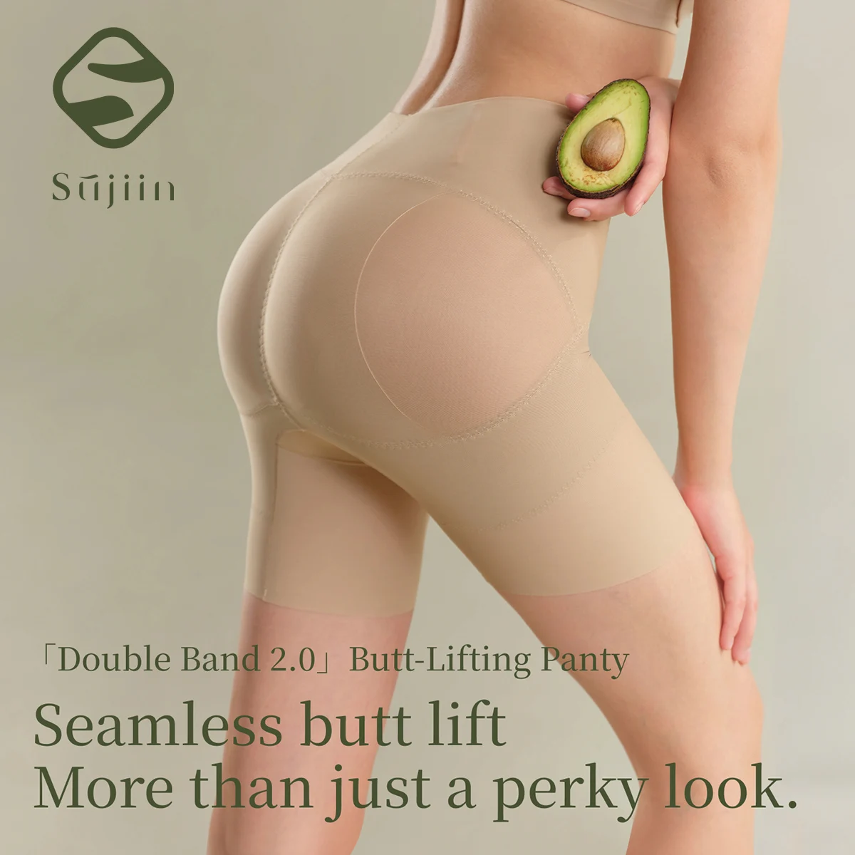 SUJIIN Butt Lifting Shapewear Women Seamless Mid-waist Powerfully Shaping Thin Tummy Control Body Shaper Shorts Underwear N211