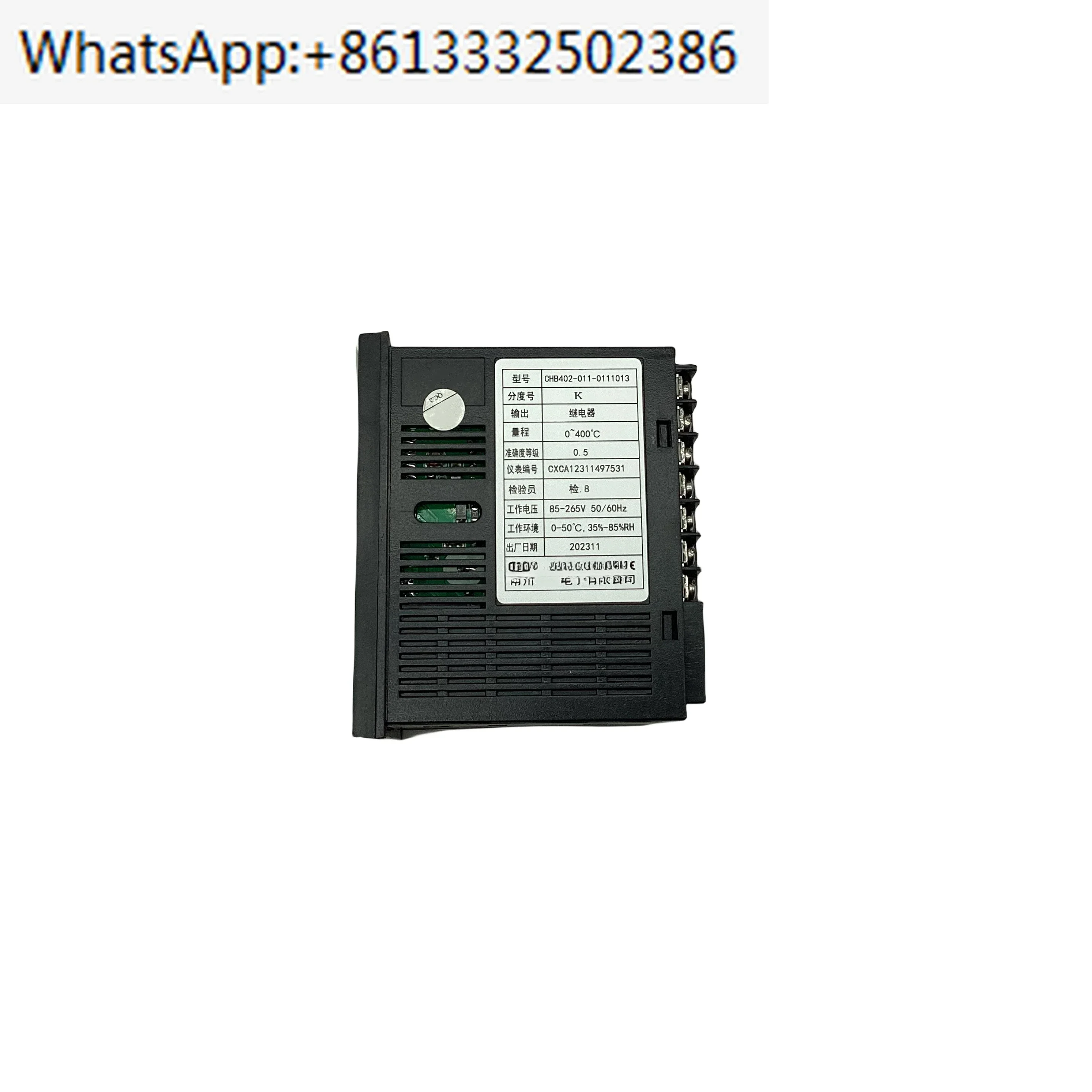 

CHB402-011-0111013 Оригинальное оригинальное производство