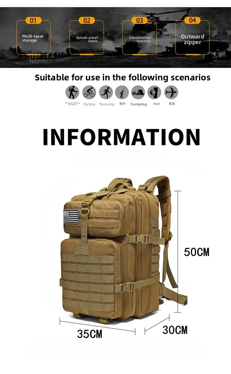 45L Taktischer Rucksack Große Kapazität Outdoor-Rucksack Fitness-Wanderrucksack Camping-Ausrüstung Reise-Wanderrucksäcke – Detail 1