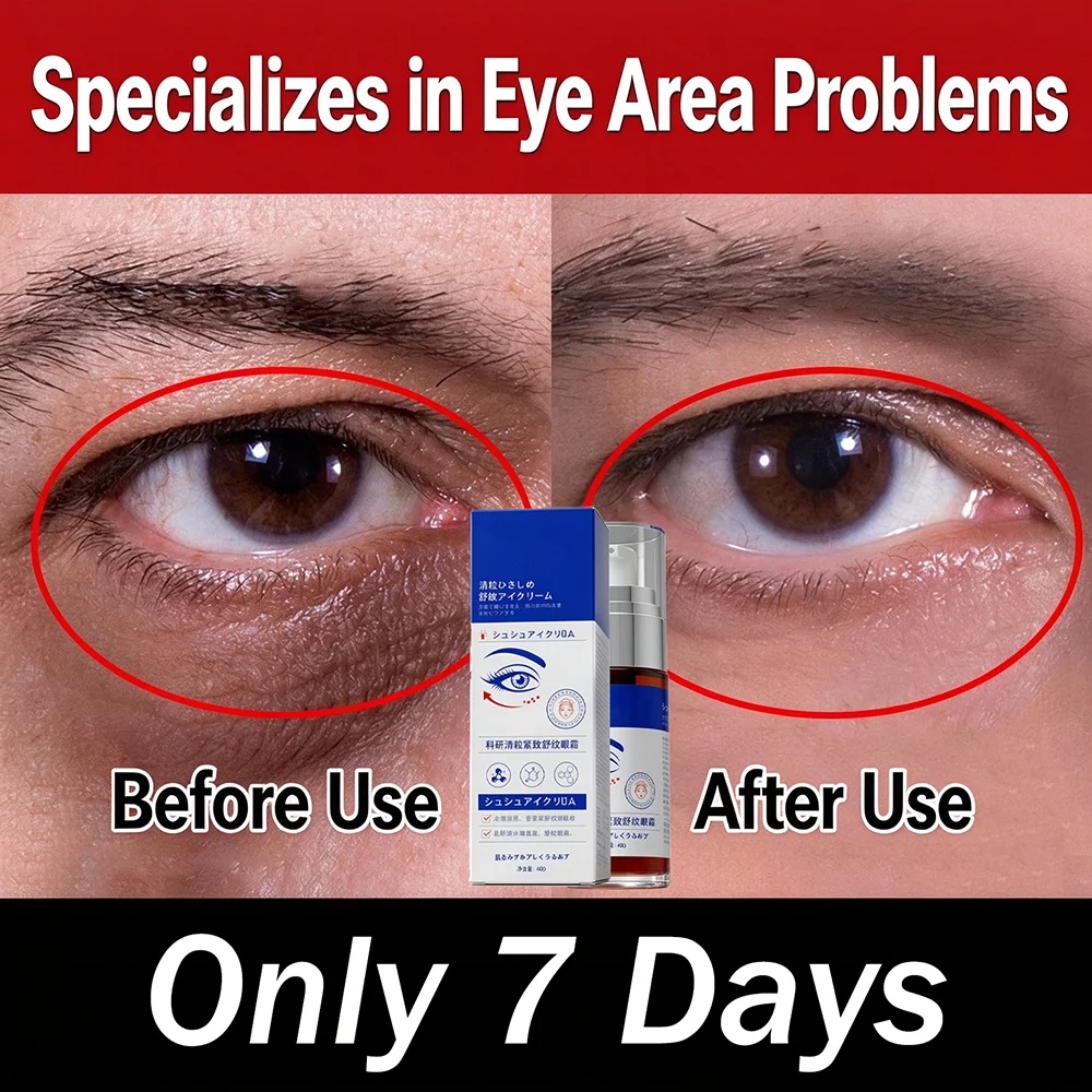 Japanese Firming Eye Cream 2027 Hot, Moisturizing Glowing Eye Essence