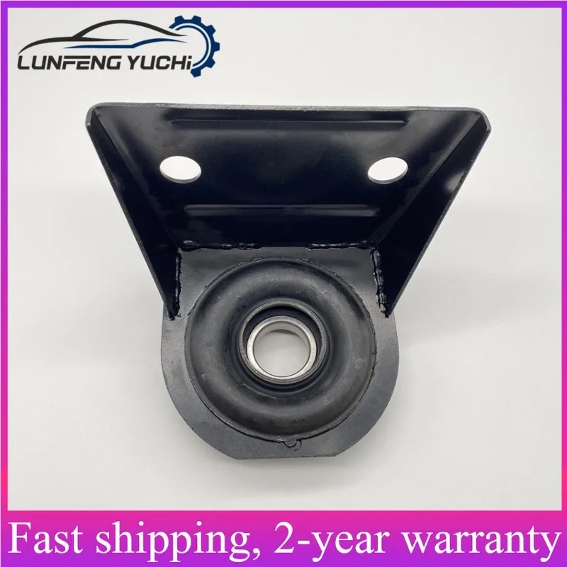 A1634100010, 1634100010 - Propeller Shaft Center Bearing For Mercedes-Benz M W163