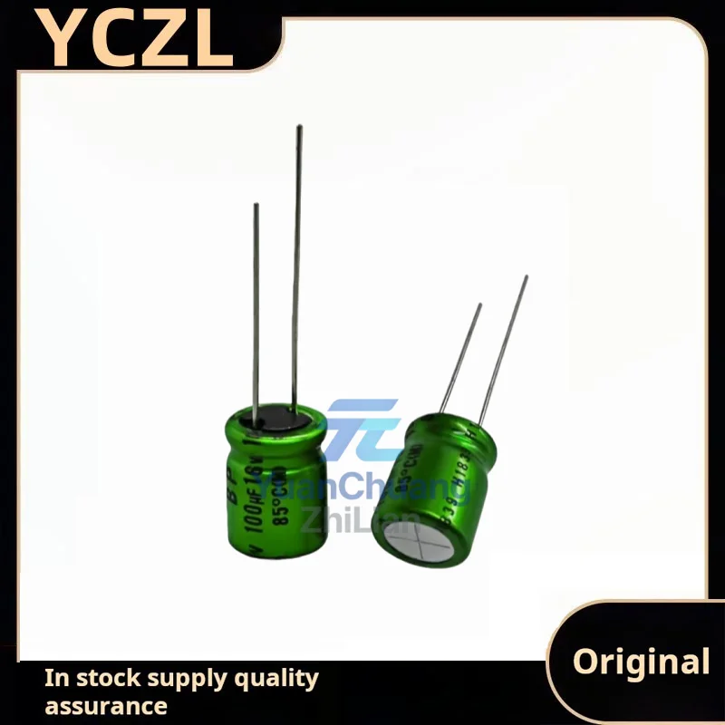 10PCS BP 100uF16v stepless audio coupling electrolytic capacitor original imported genuine