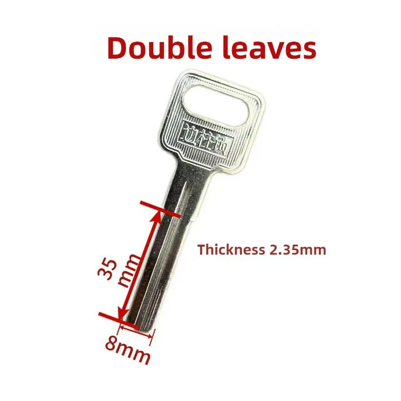 

10 шт., двухсторонний противоугонный дверной замок с ключом Embryo и ключом для замка на столбе с краем супер C уровня