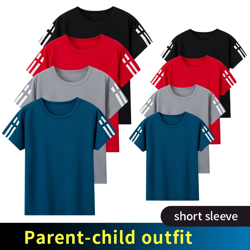 

4/1 шт. летняя быстросохнущая однотонная базовая мужская футболка для родителей и детей с короткими рукавами, свободная спортивная футболка для бега на дышащей футболке для мальчиков