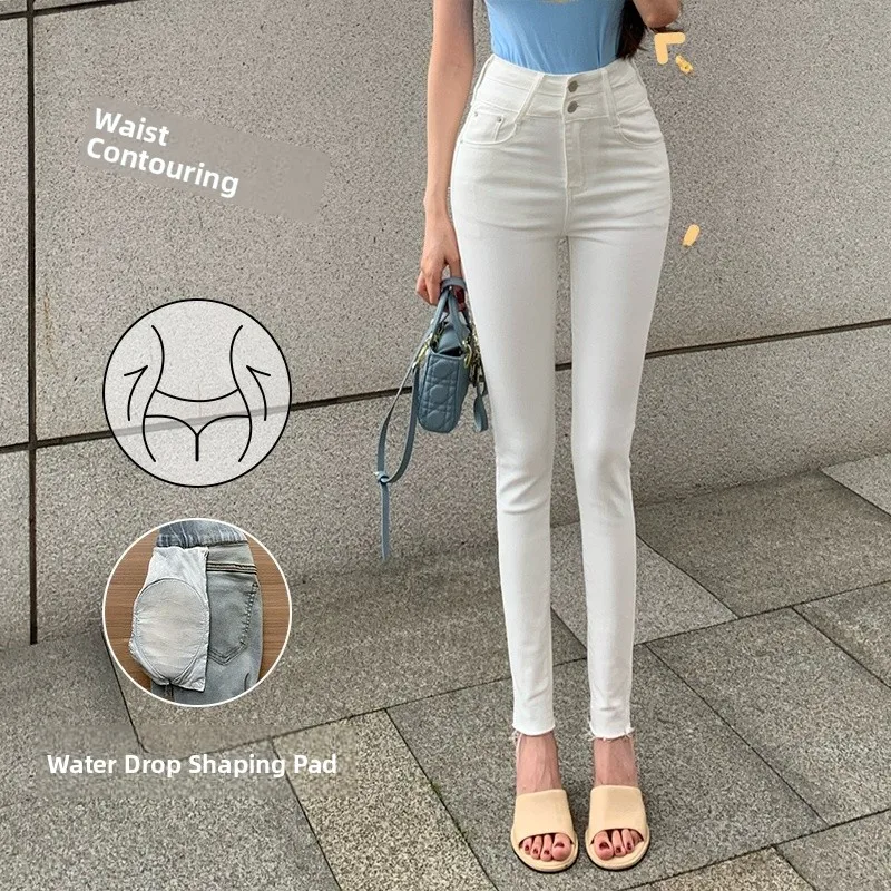 Sexy High Waist Two Button Elastic Slim Fit Jeans Dongda Gate Multi Color Enhanced Hip Pants Cotton Stretch Denim Spring Autumn