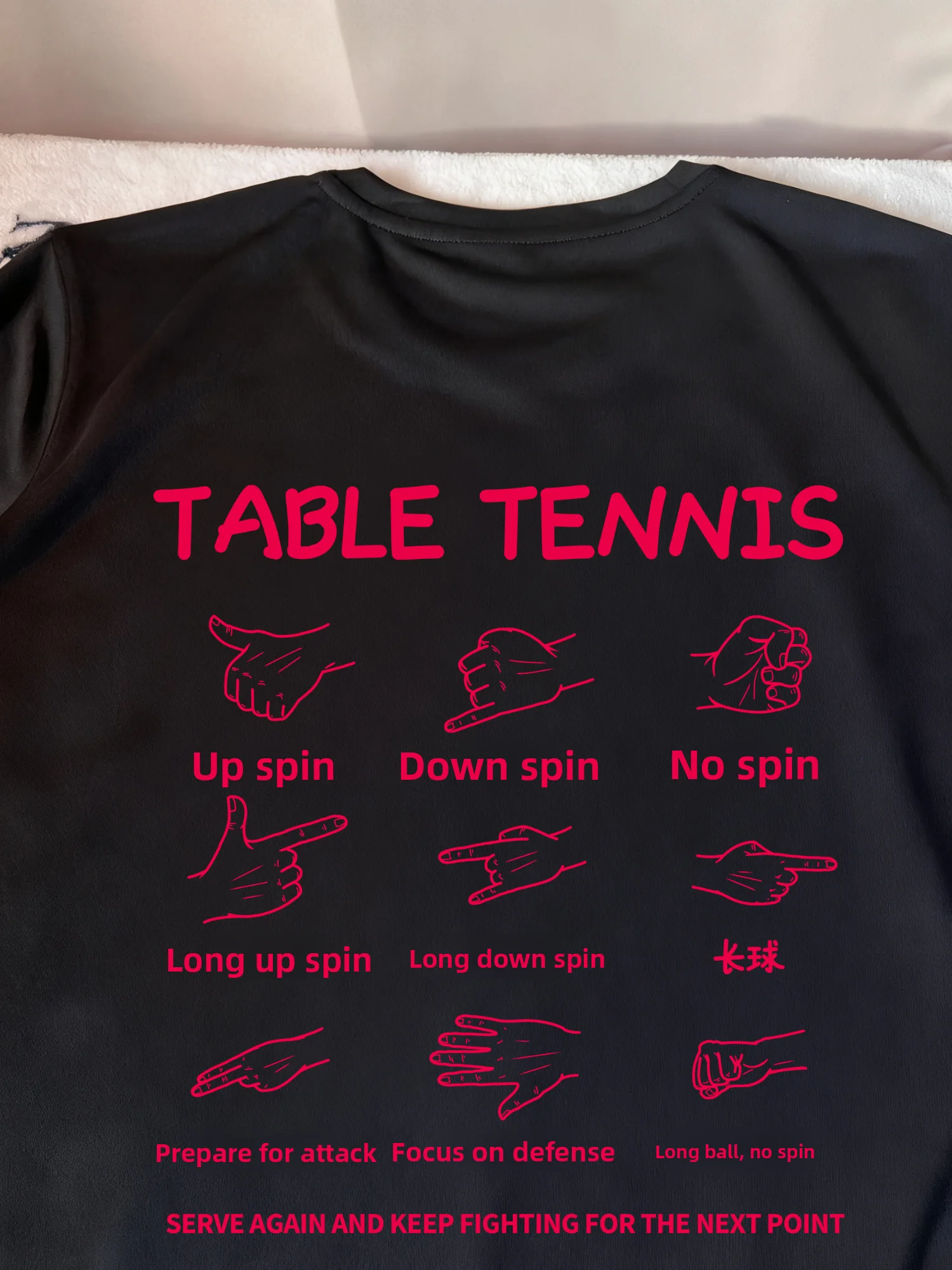 Camiseta de Manga Corta Holgada de Talla Grande, Secado Rápido, Transpirable, para Deportes de Pong, Unisex, Moda de Ver...
