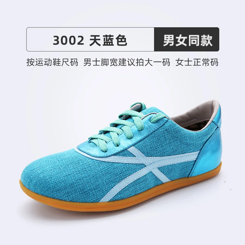 Winter New Arrivals Hot Sale Unisex Breathable Anti-Slip Durable High-Quality Martial Arts Shoes & Casual Shoes with Powerful Grip