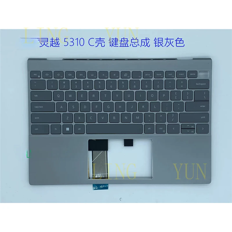 Z  Palmrest w/Keyboard for Dell Inspiron 5000 5310 0WGFFX Silver-white