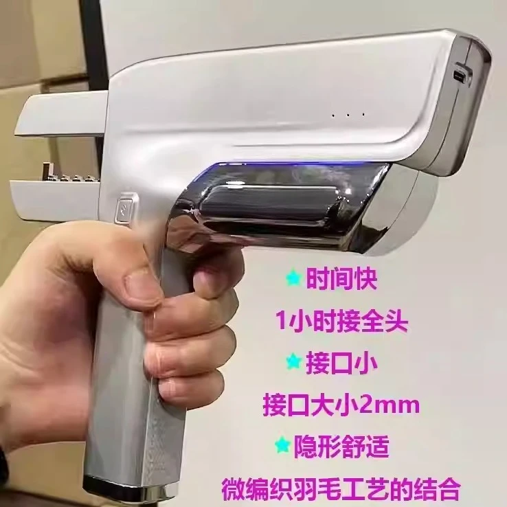 For 6D Third-Genera… - image