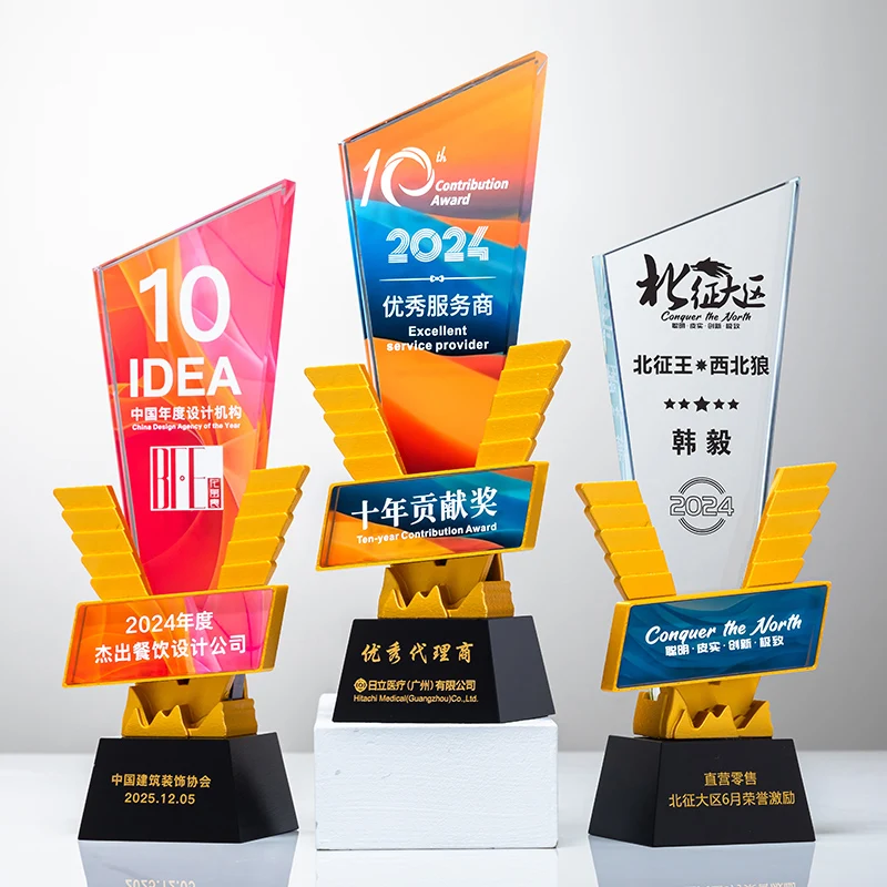 Crystal Glass Award Cup Resin Five-Pointed Star Printed Craft Colorful Printing Process Trophy Cup for Events And Rewards