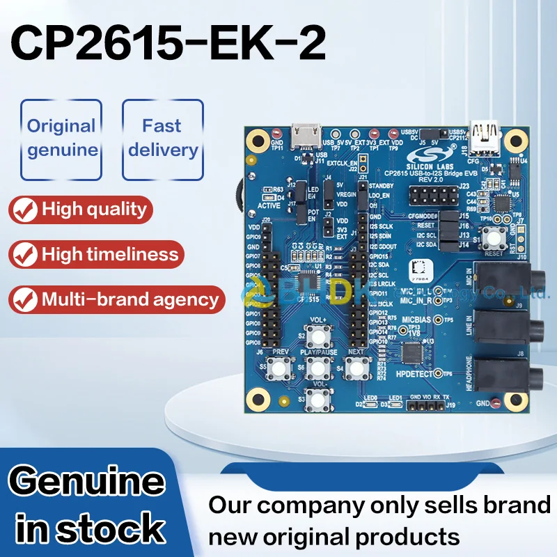 FOR SILICON LABS CP2615-EK-2 Kit CP2615 USB Audio Bridge Audio Processing Evaluation Kit