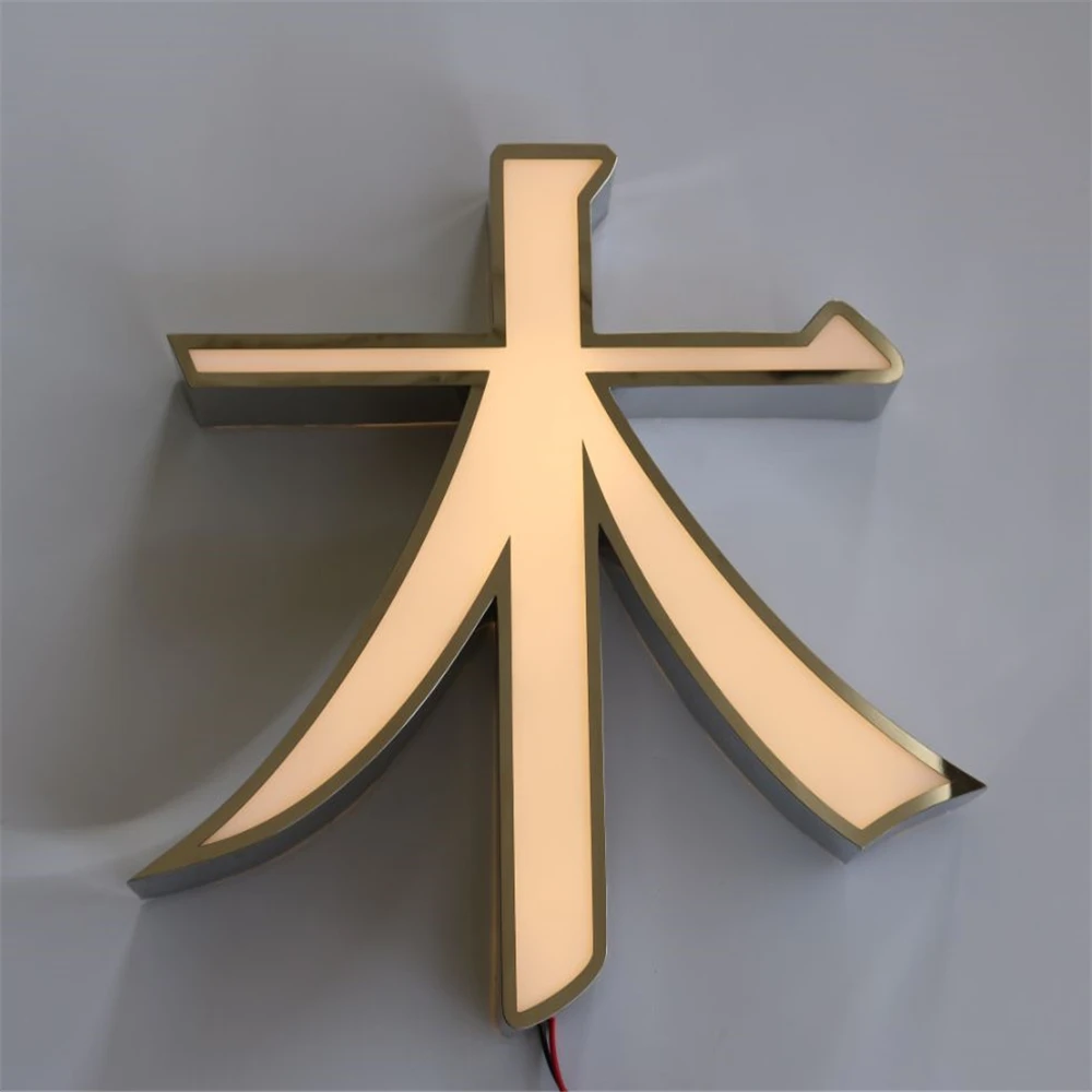 Factory Outlet Outdoor Waterdichte Acryl Rvs Led Letters Winkel Reclameborden