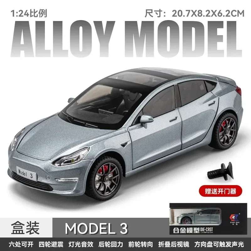 

1/24 Tesla Model 3, литая под давлением модель автомобиля из сплава, игрушки, металлическая имитация со звуком и светом, функция отступительного возврата, детские игрушечные транспортные средства, подарки