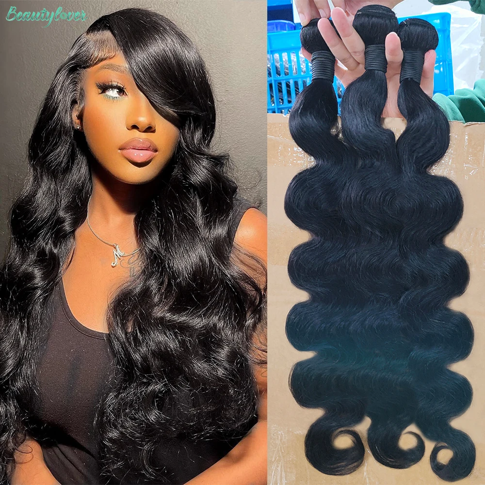 Body Wave Bundles Human Hair 38 40 Inch Human Hair Bundles 1/3/4 PCS Raw Hair Bundles Brazilian 12A Hair Bundles Human Hair