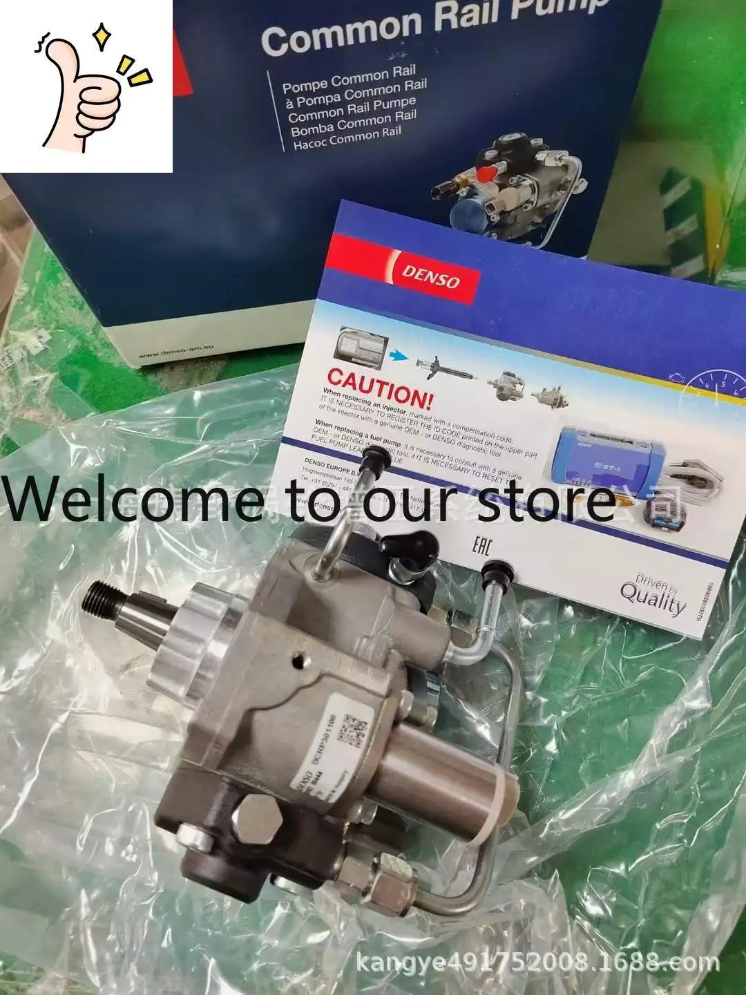 

Подходит для топливного насоса высокого давления 1KD 22100-30140 DCRP301100 294000-1100