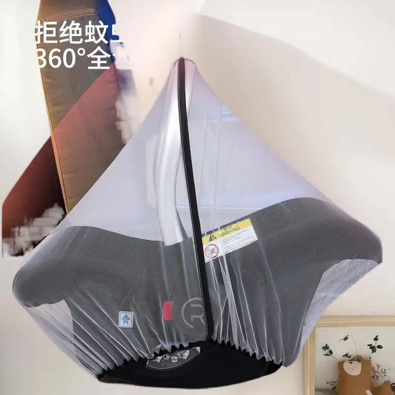 Pram Safety Accessories, Summer Mosquito Net, Insect Shield for Newborn Cradle, Elastic Cord