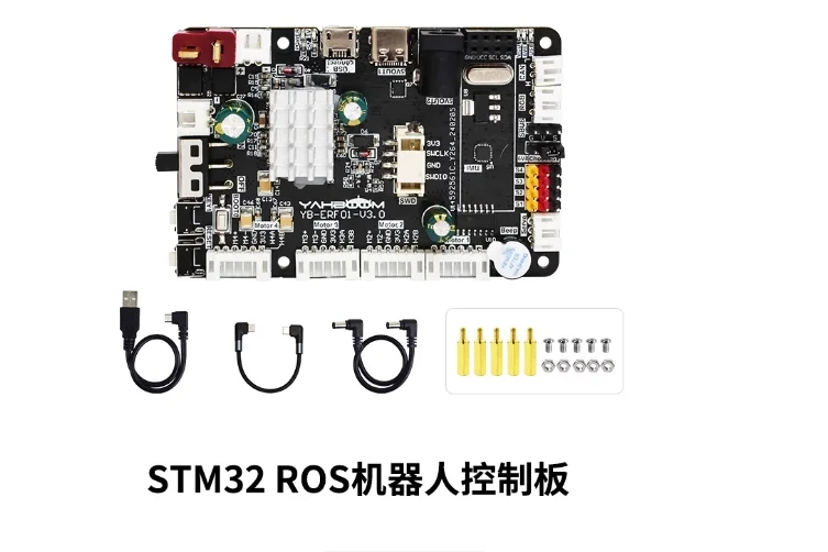 Robot Main Control … - image