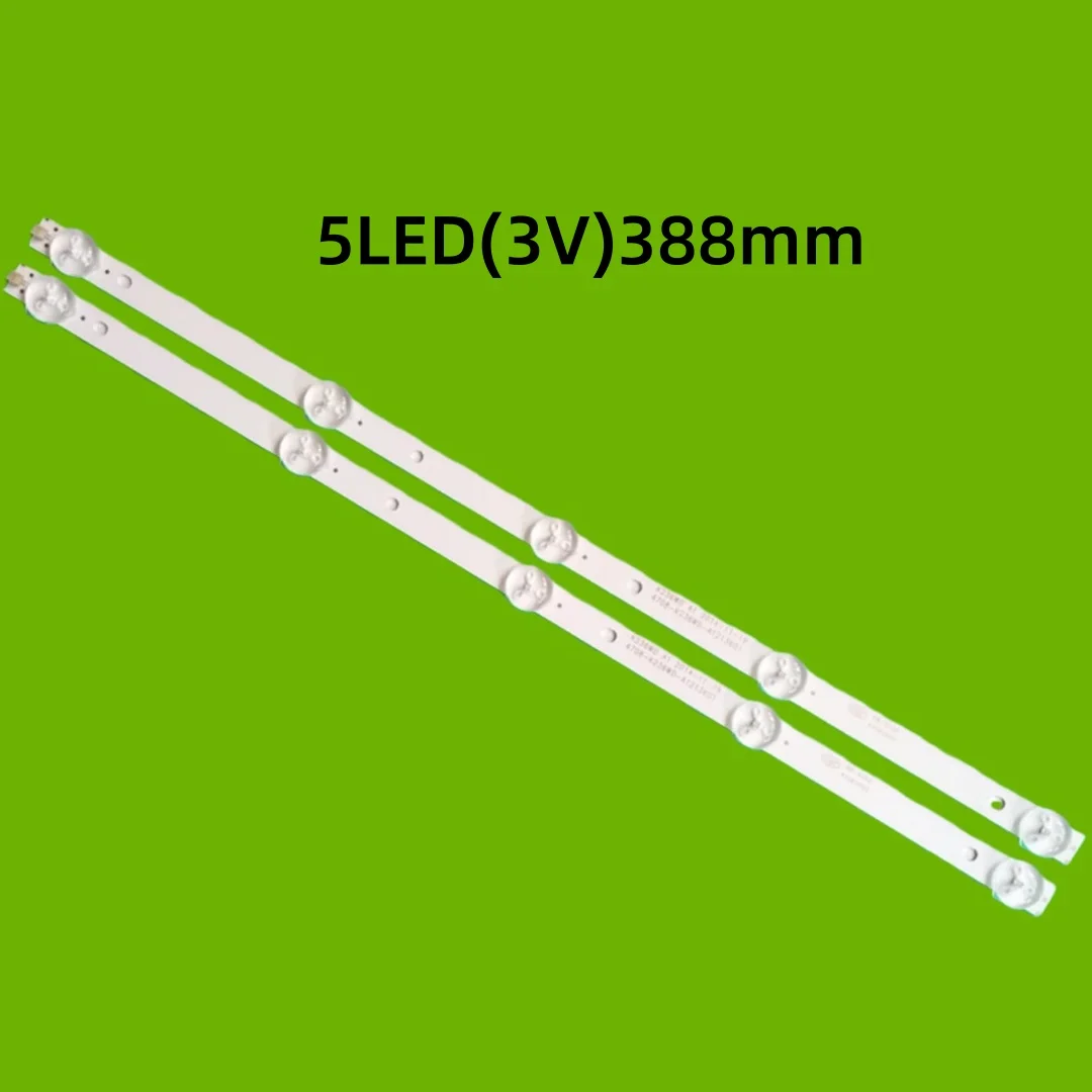 

2pcs(10TV) 24 inch LED Backlight Strip for TV K236WD 4708-K236WD-A1213K01 24J1000 5-LEDs 23.6''