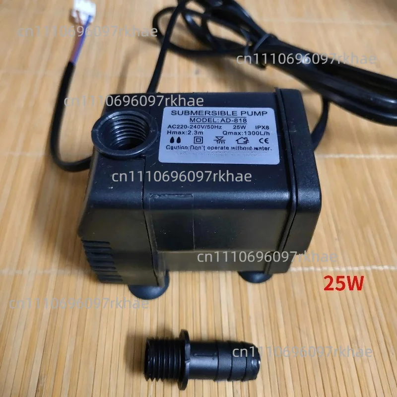 AD-818/1300 18W/25W household mobile environmental protection water conditioner chiller spray fan water pump