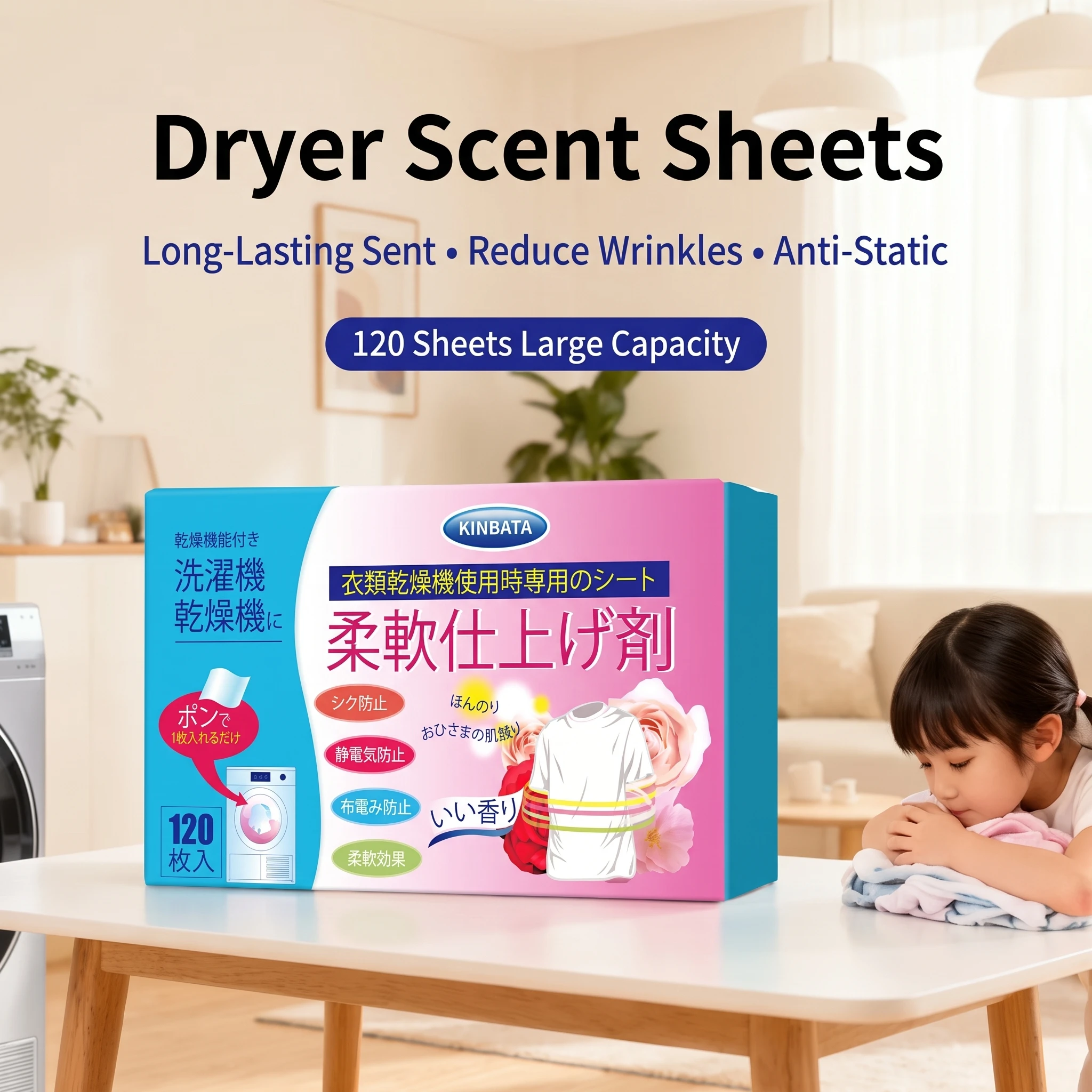120Pcs Fabric Softener Dryer Sheets Anti Static Wrinkle Reducer Long Lasting Fragrance Fresh Scent Sheets for Laundry Wardrobe