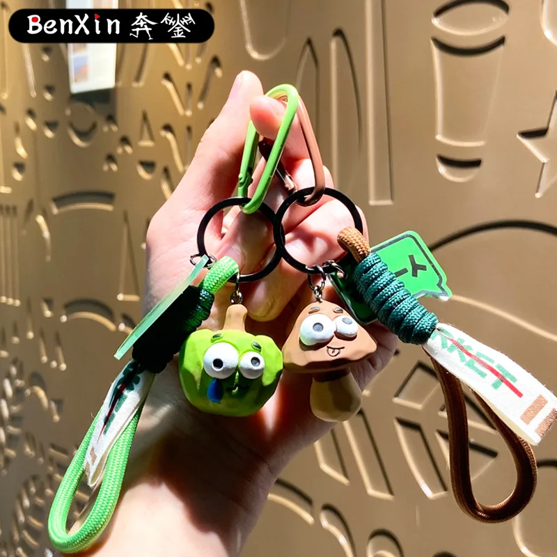 Minso creative figurine keychain bag pendant, cute and personalized car key chain, exquisite small gift pendant