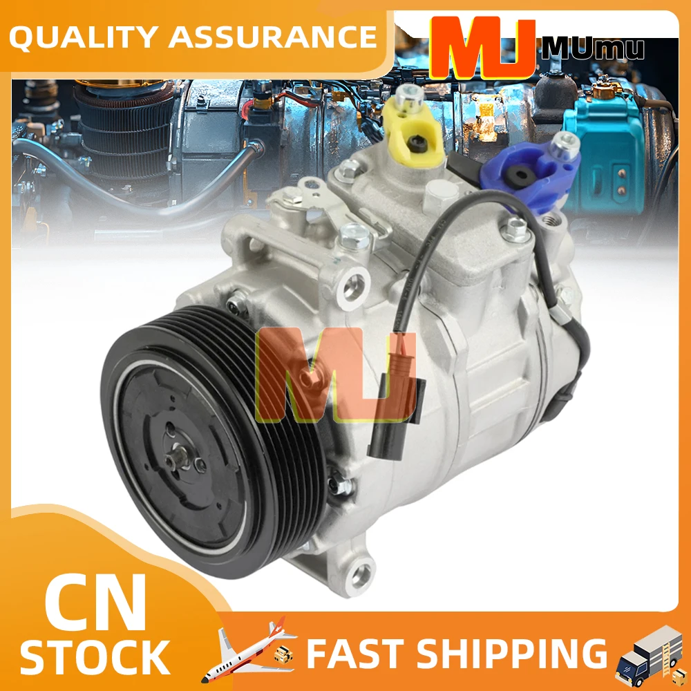 7SEU17C w/ 7-Groove Pulley AC Compressor For BMW E60 F10 535i xDrive 3.0L 158345 CO11253C 64526980085 64529195721 64529174804