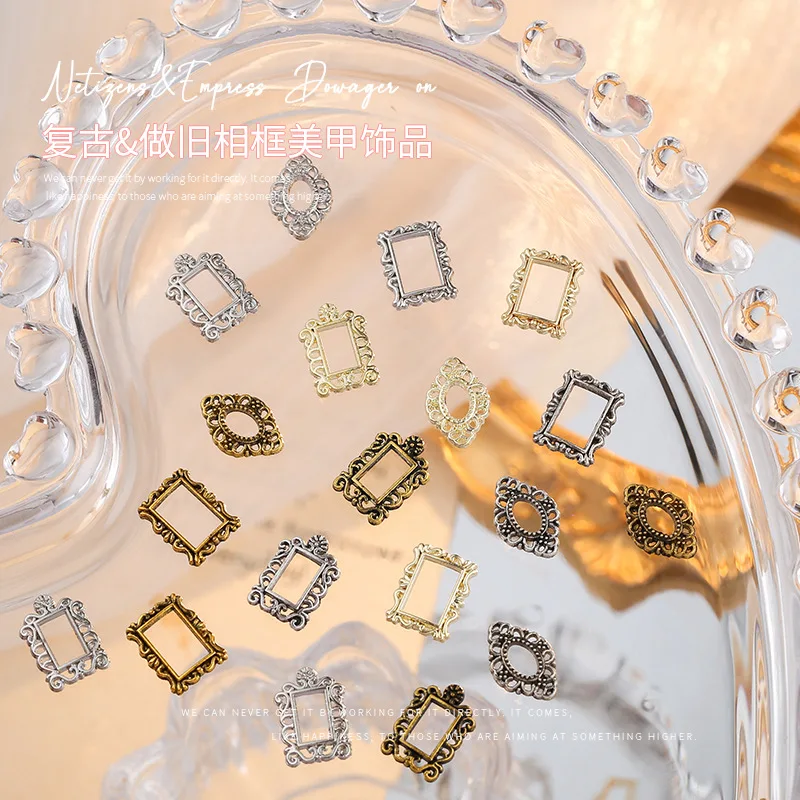 Ancient Style Nail Art Accessories, Oval Three-Element Photo Frame, Alloy Wholesale Photo Frame Series, Three-Dimensional Nail Decorations