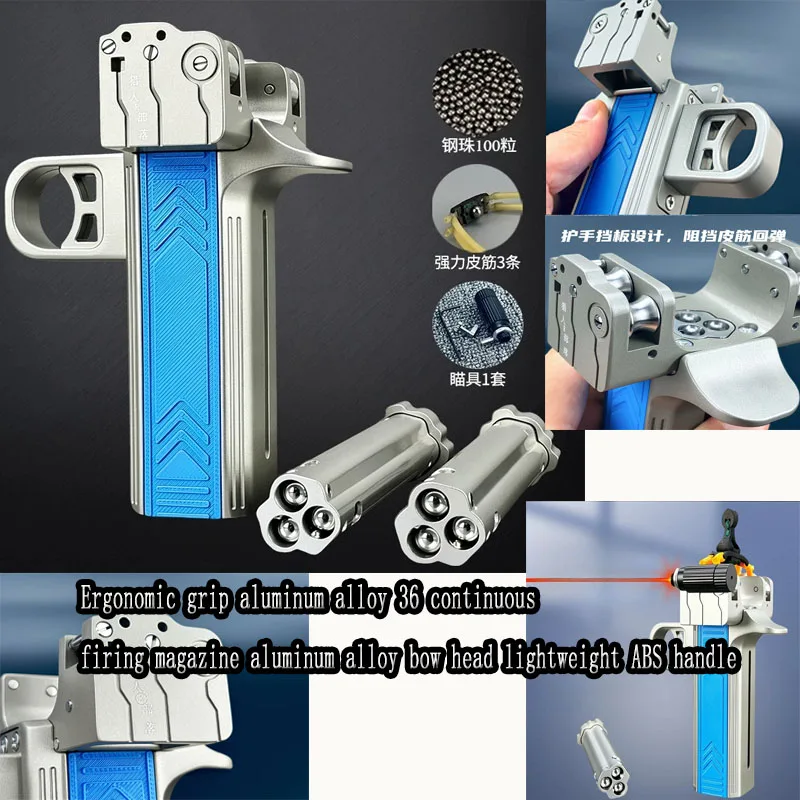 New 36 round metal version with automatic steel ball loading and continuous firing for outdoor adult shooting with great power