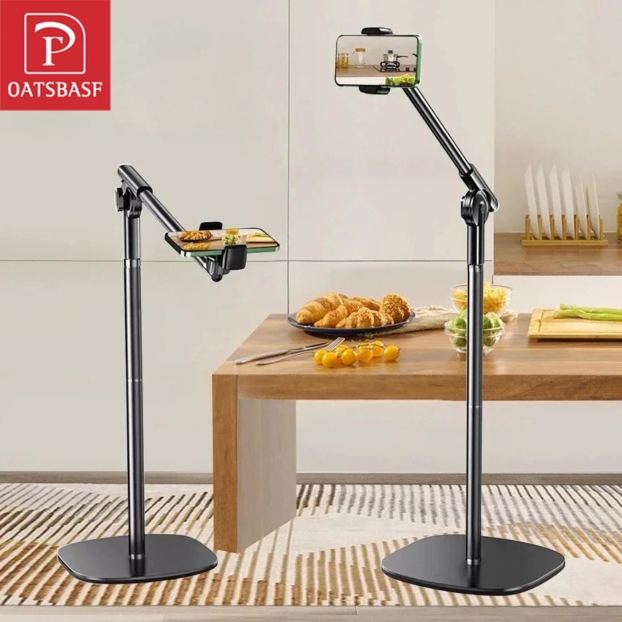 

Многофункциональная напольная подставка для телефона Oatsbasf, регулируемая по высоте напольная подставка для кронштейна для прямой трансляции, ленивая подставка, держатель для телефона
