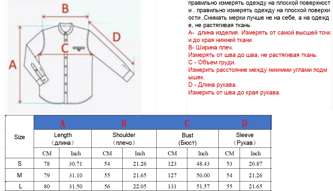 Women's Vintage Utility Jacket - Casual Drawstring Waist Coat